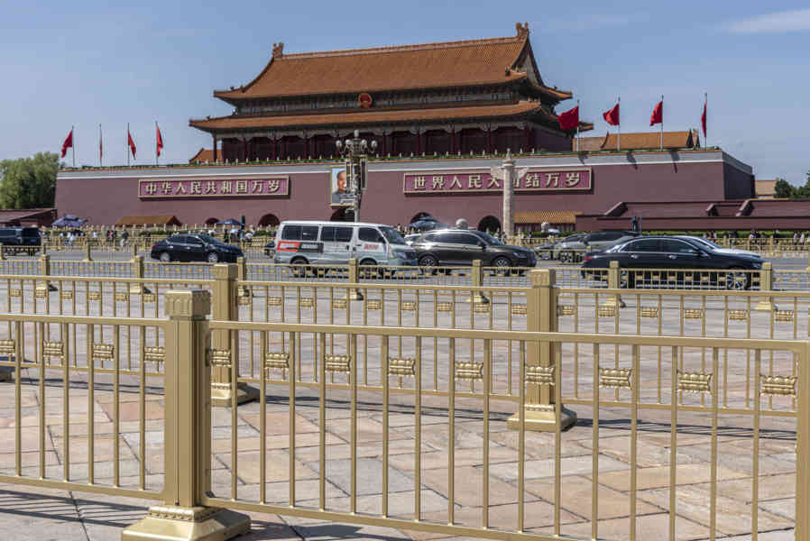 China - Beijing 012 - Ciudad Imperial
